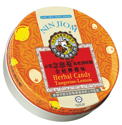 Nin Jiom Herbal Candy Tangerine-Lemon