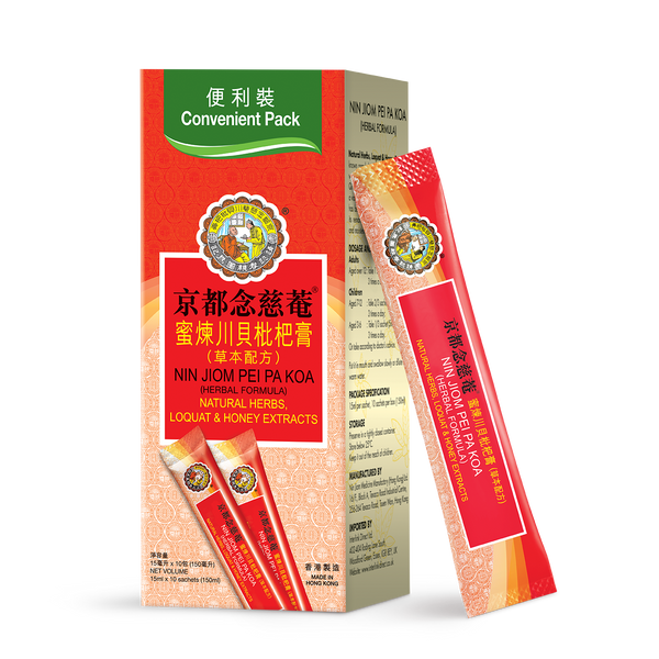 Nin Jiom Pei Pa Koa Convenient Pack