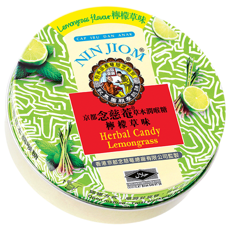 Nin Jiom Herbal Candy Lemongrass