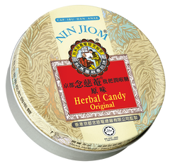 Nin Jiom Herbal Candy Original