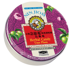 Nin Jiom Herbal Candy Ume Plum