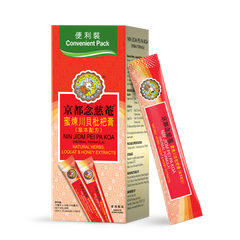 Nin Jiom Pei Pa Koa Convenient Pack