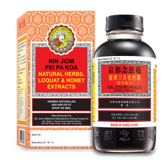 Nin Jiom Pei Pa Koa (Herbal Formula)